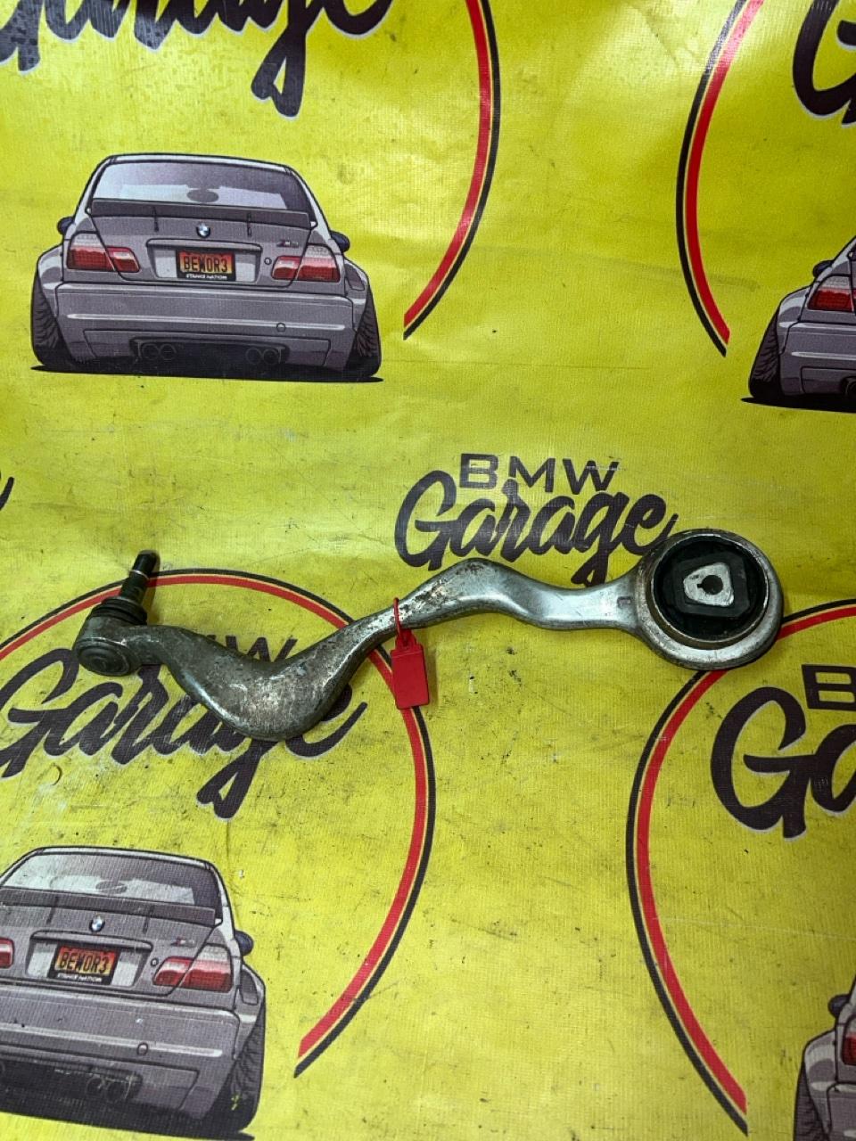 Рычаг, 1750 рублей, Орёл