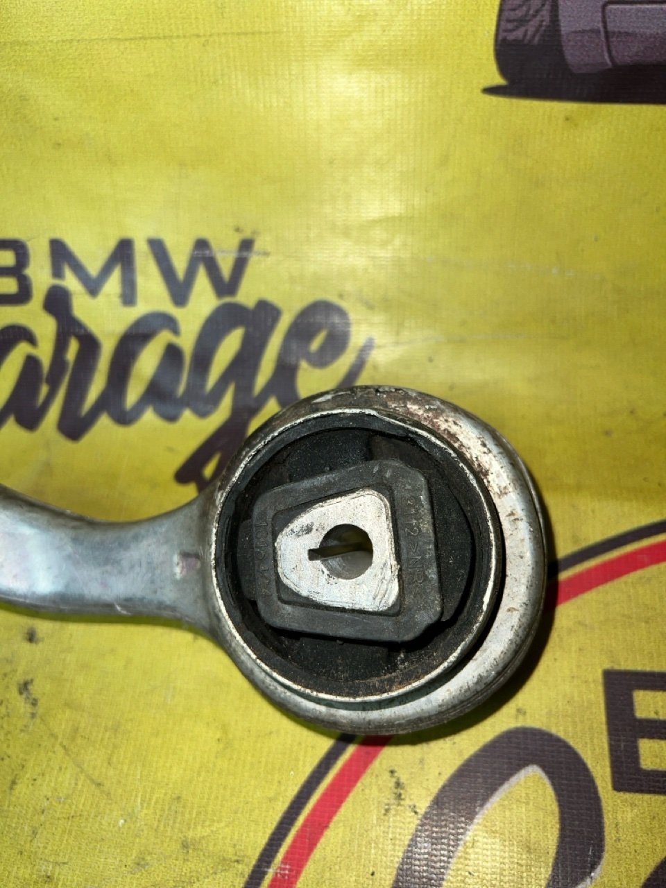 Рычаг, 1750 рублей, Орёл