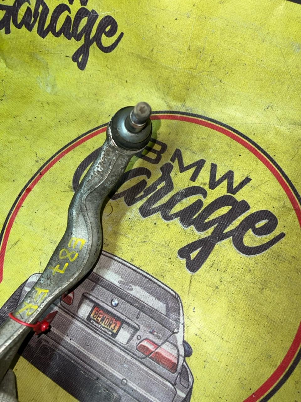 Рычаг, 1750 рублей, Орёл