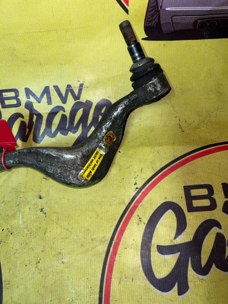 Рычаг, 2000 рублей, Орёл