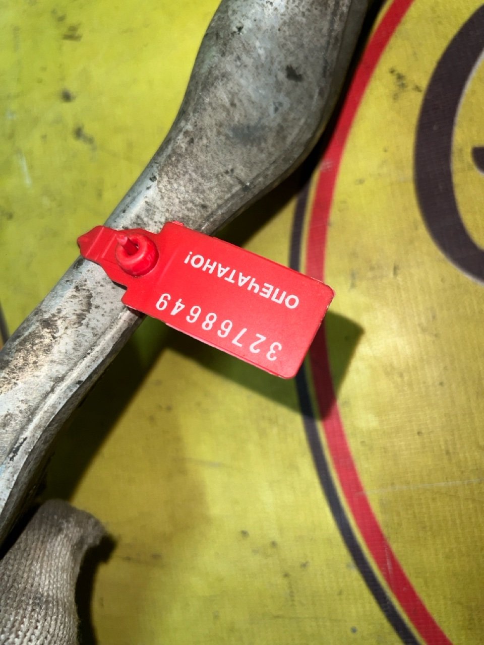 Рычаг, 2000 рублей, Орёл