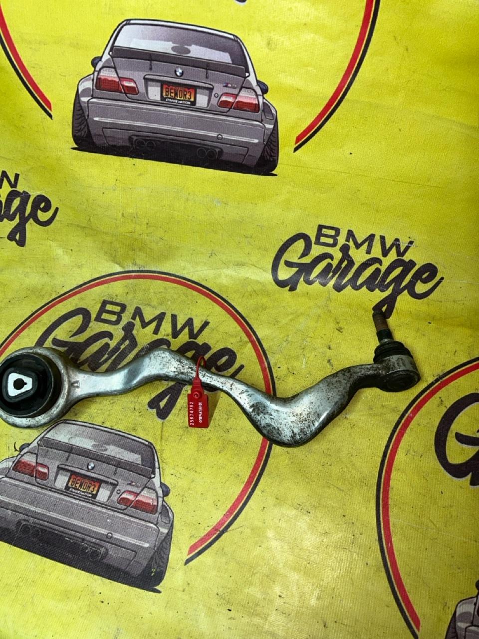 Рычаг, 2000 рублей, Орёл