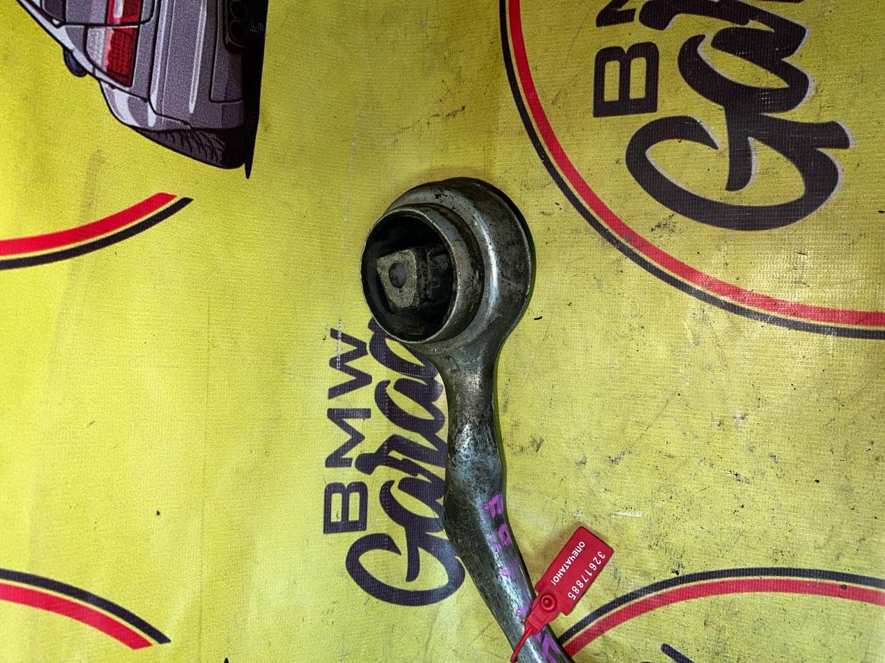 Рычаг, 1803 рублей, Орёл