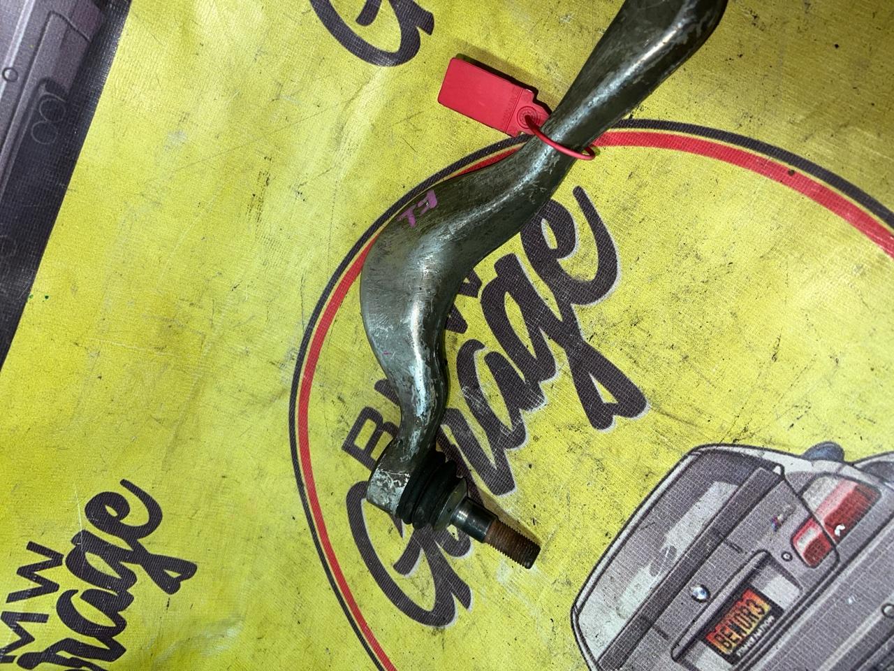 Рычаг, 1803 рублей, Орёл