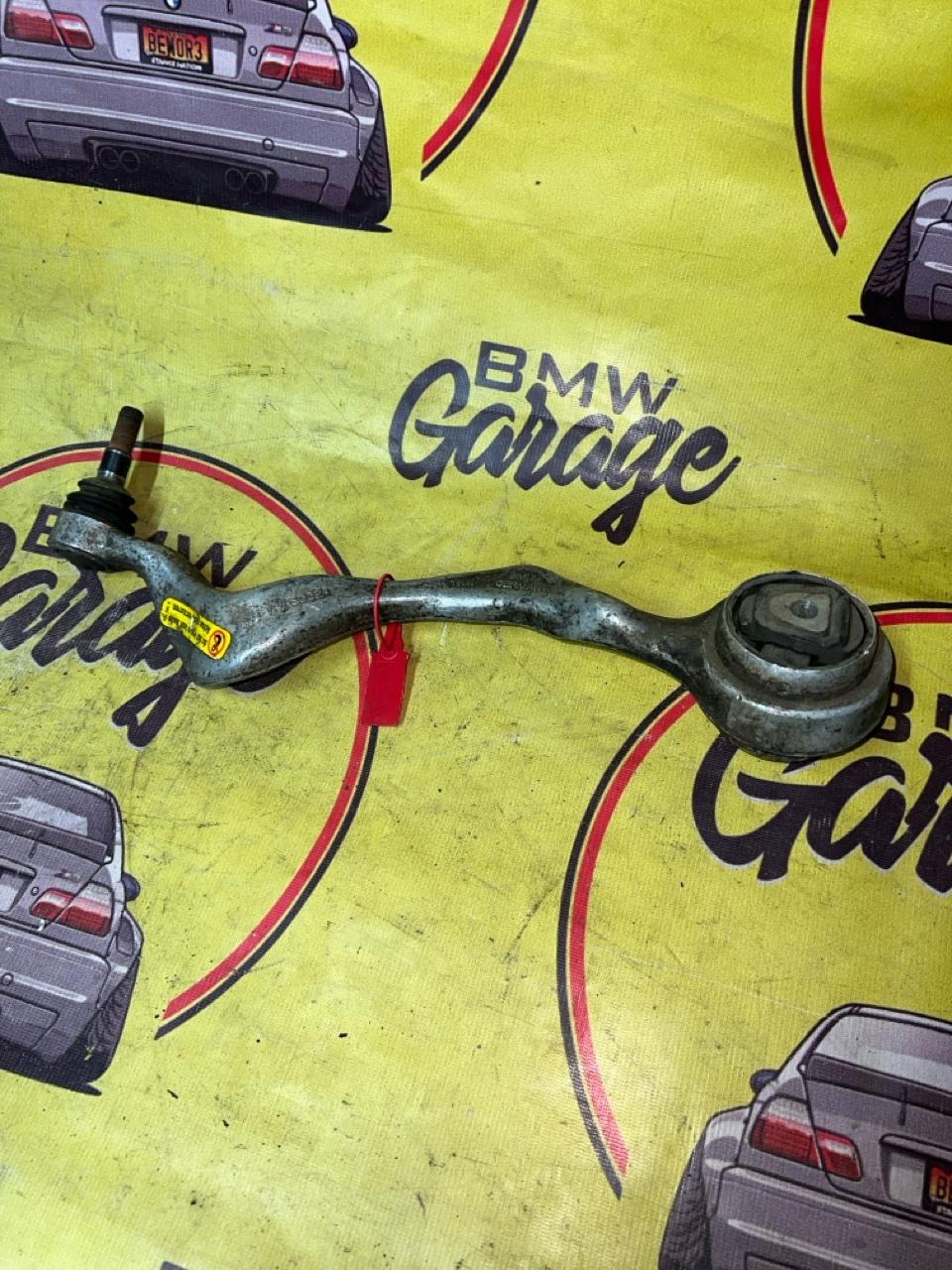 Рычаг, 1798 рублей, Орёл