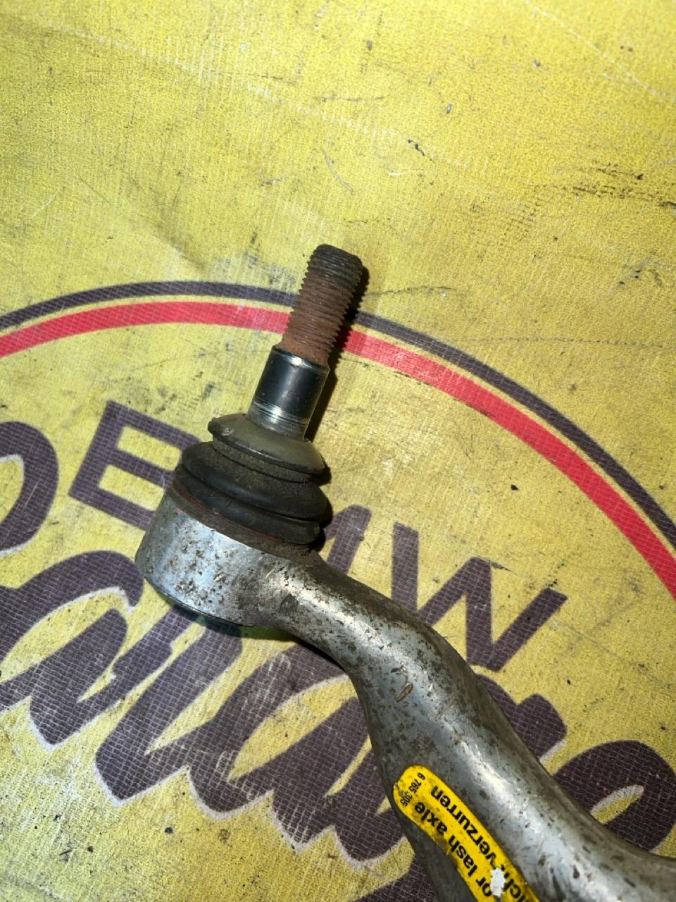 Рычаг, 1798 рублей, Орёл