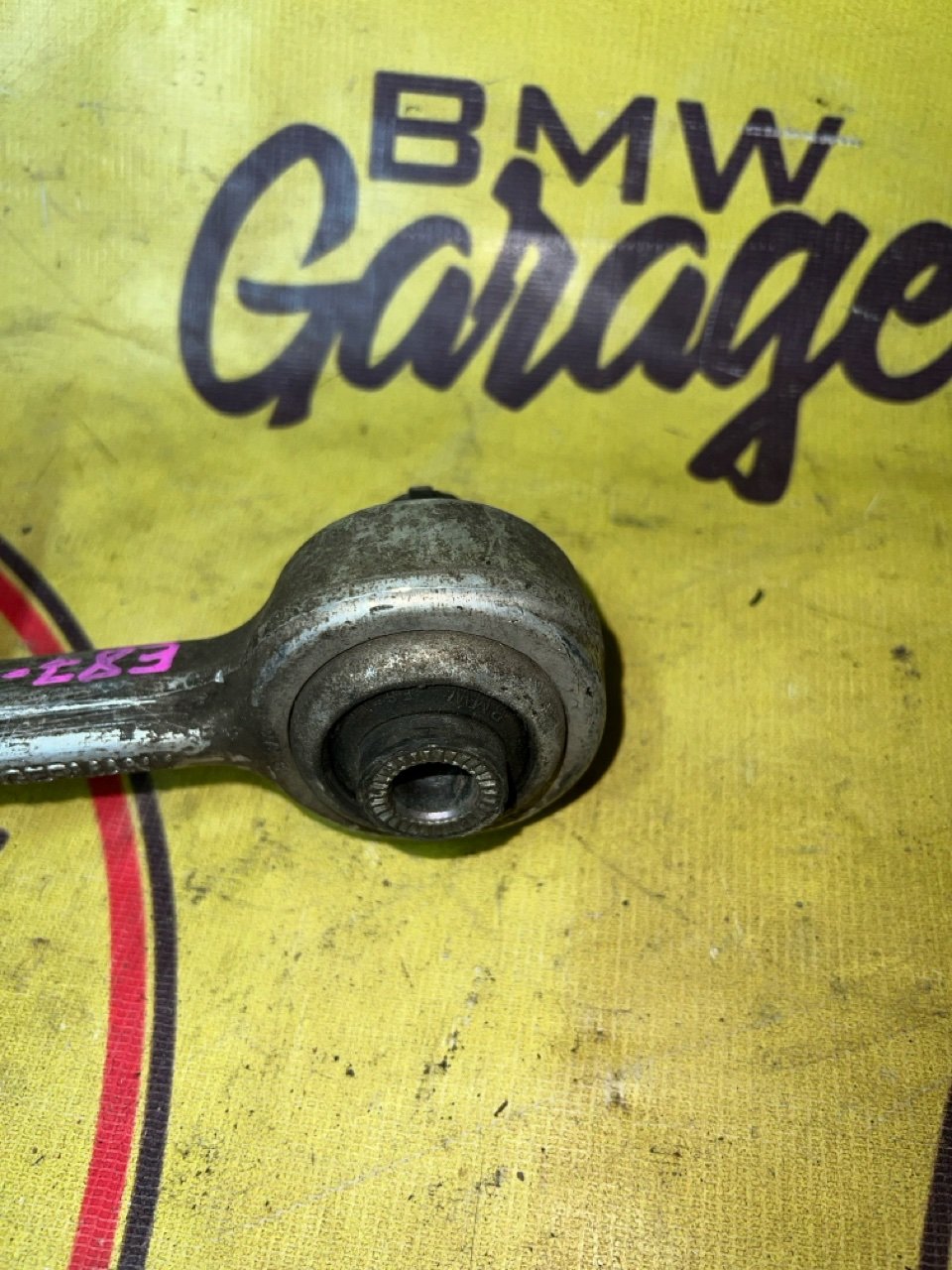 Рычаг, 1798 рублей, Орёл