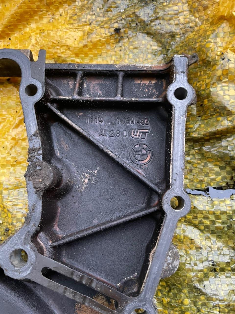 Крышка, 1000 рублей, Орёл