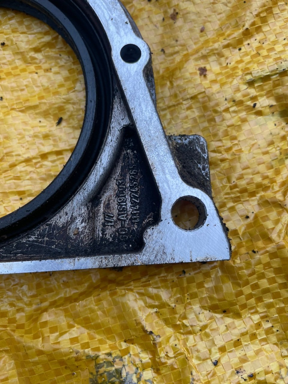 Крышка ДВС, 1000 рублей, Орёл