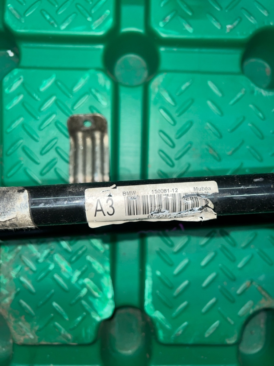 балка, 7500 рублей, Орёл