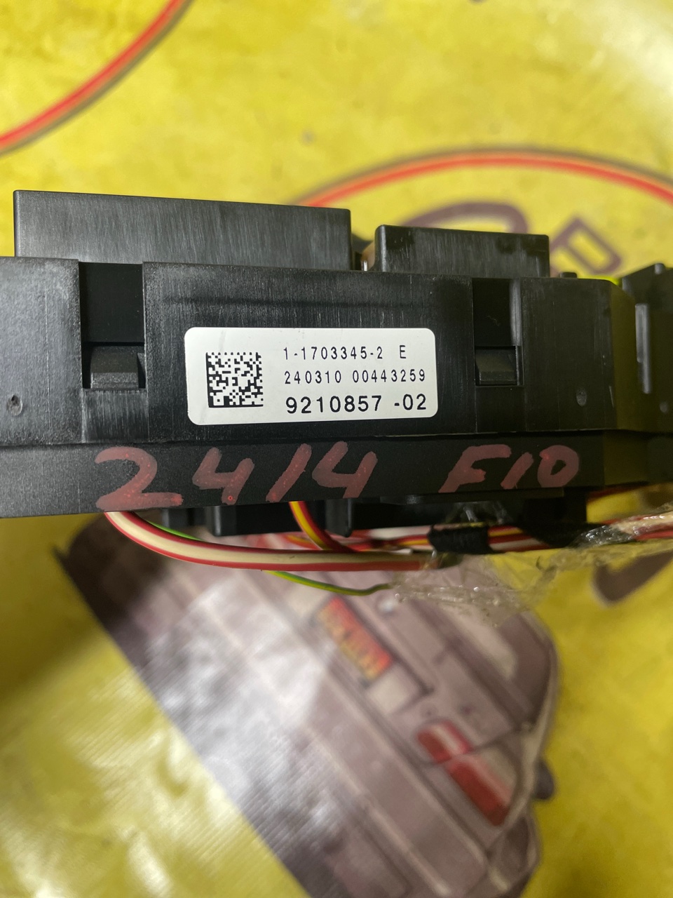 Блок предохранителей, 2100 рублей, Орёл