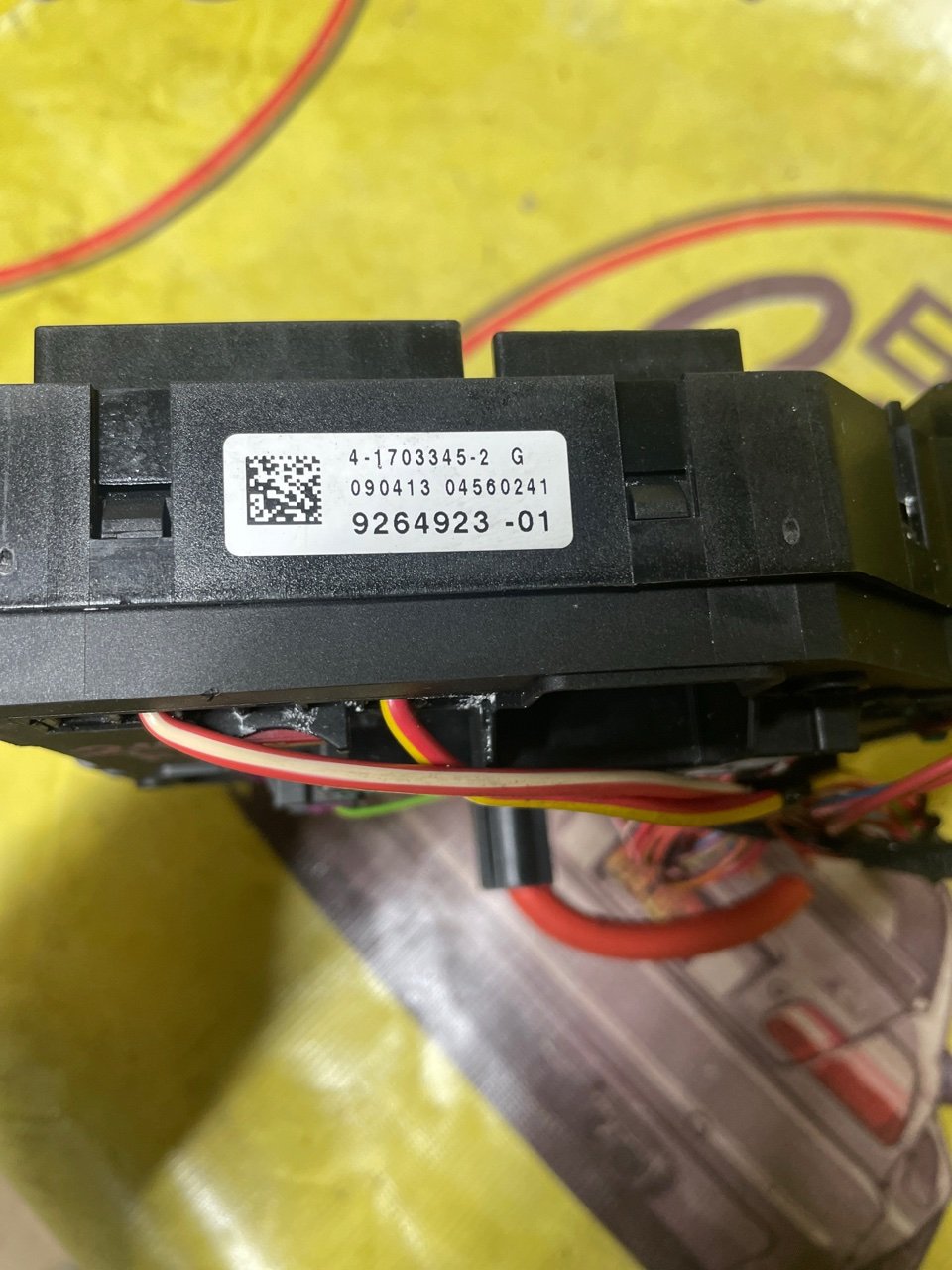 Блок предохранителей, 1100 рублей, Орёл