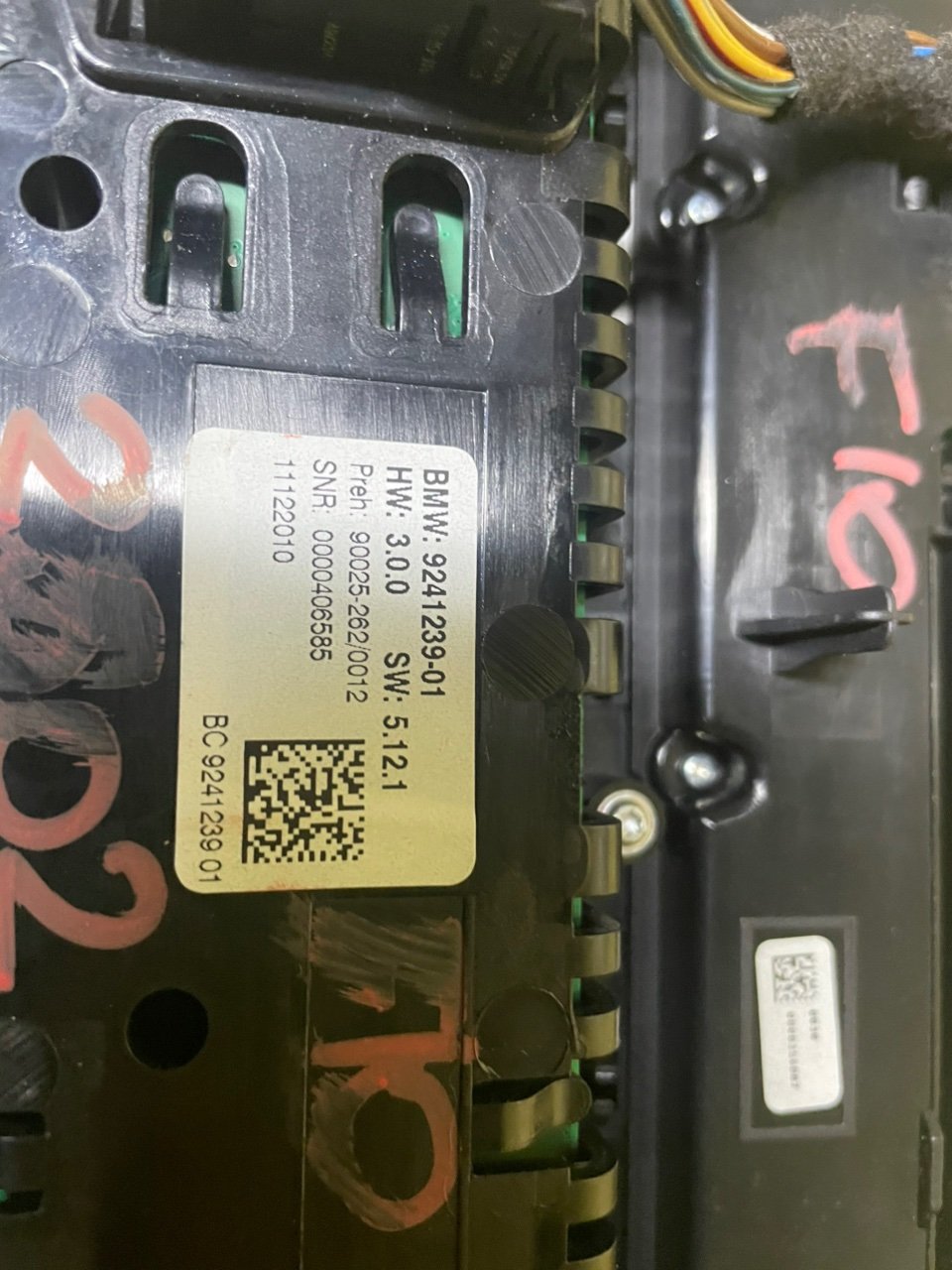 Блок управления климат-контролем, 5000 рублей, Орёл