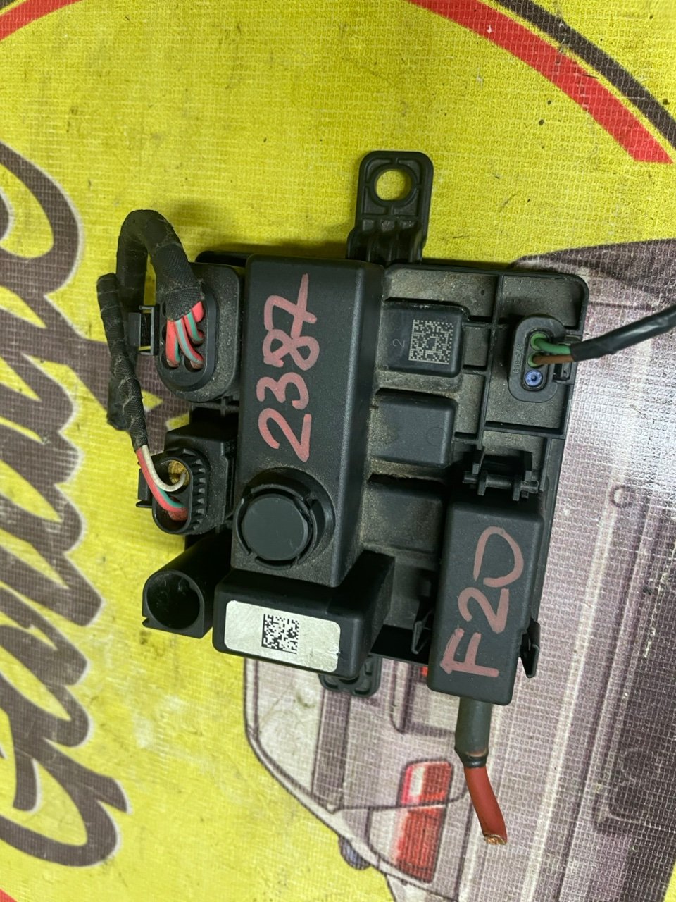 Модуль питания, 3000 рублей, Орёл