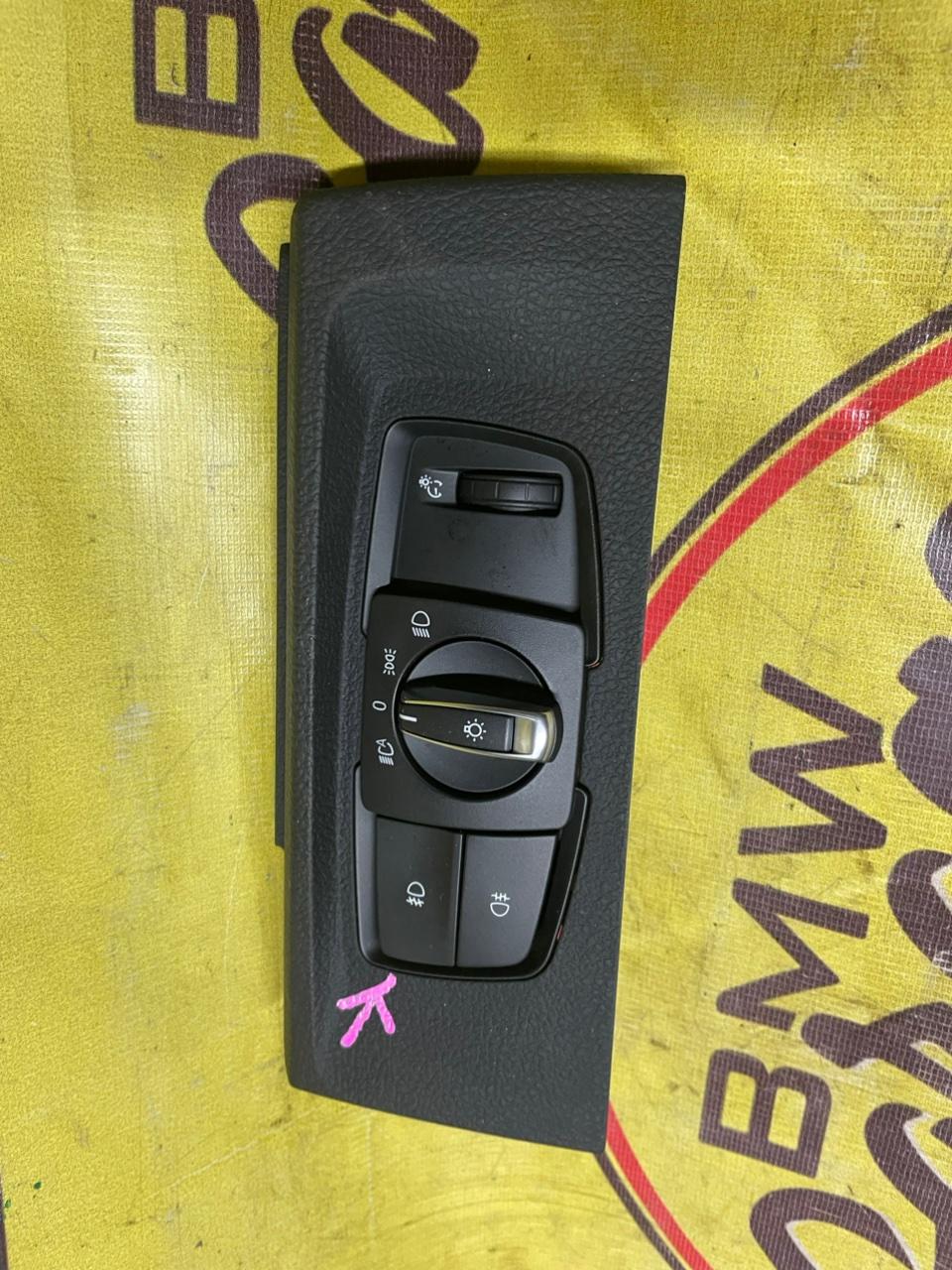 Переключатель света, 1000 рублей, Орёл