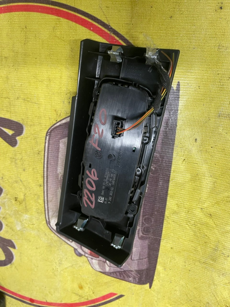 Переключатель света, 1000 рублей, Орёл