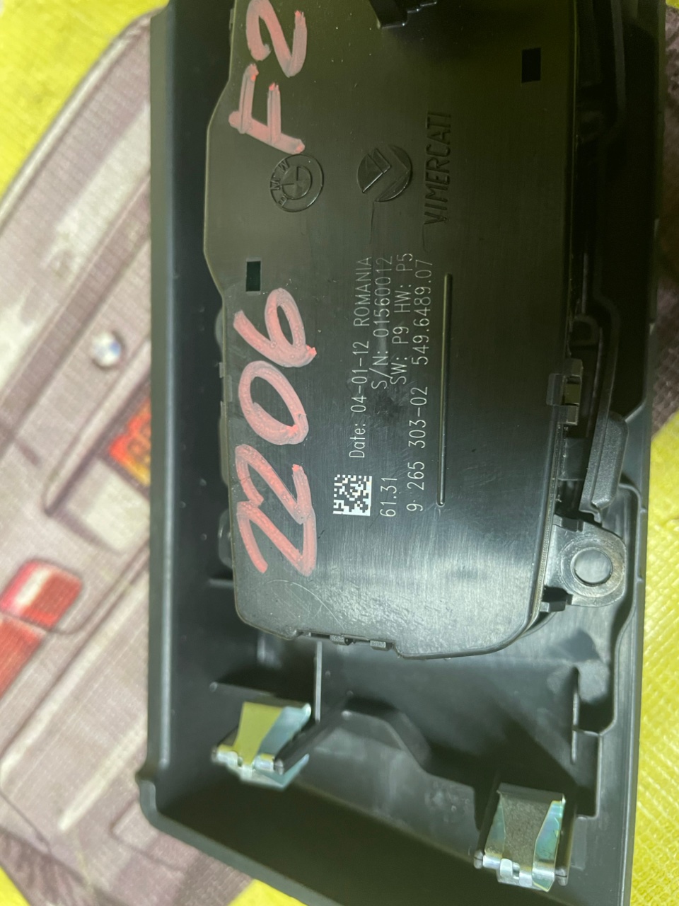 Переключатель света, 1000 рублей, Орёл