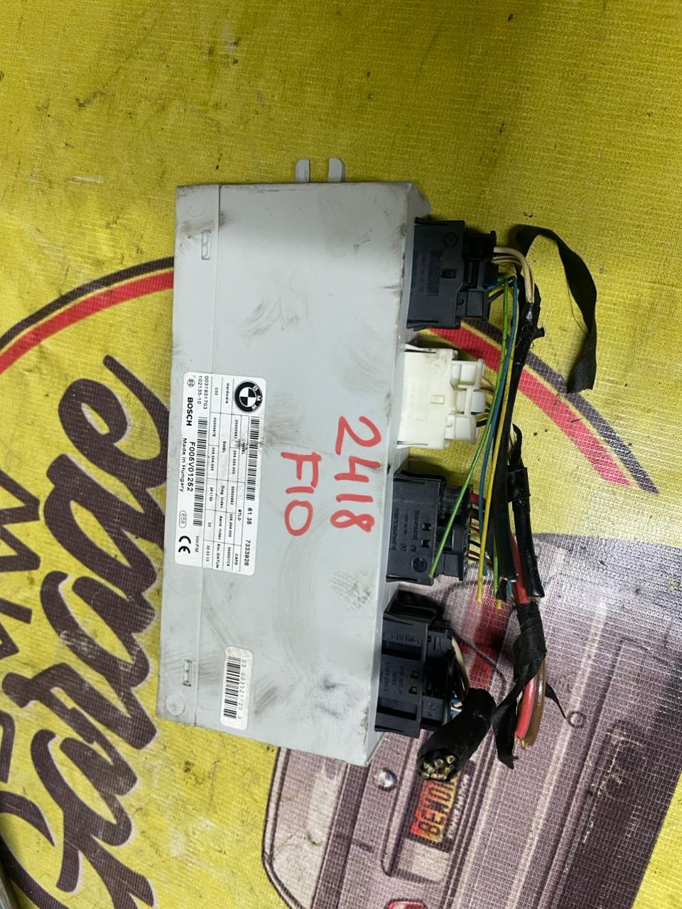 Блок управления крышкой багажника, 6000 рублей, Орёл