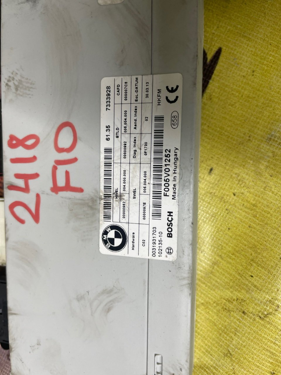 Блок управления крышкой багажника, 6000 рублей, Орёл