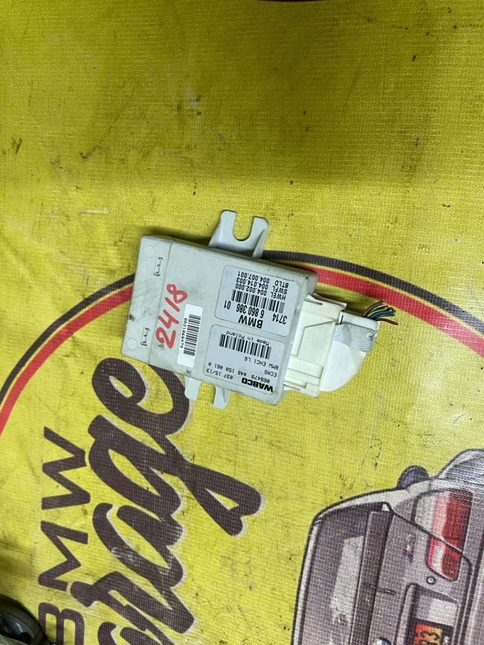 Блок управления пневмоподвеской, 6000 рублей, Орёл