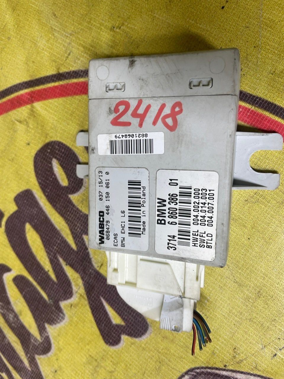 Блок управления пневмоподвеской, 6000 рублей, Орёл