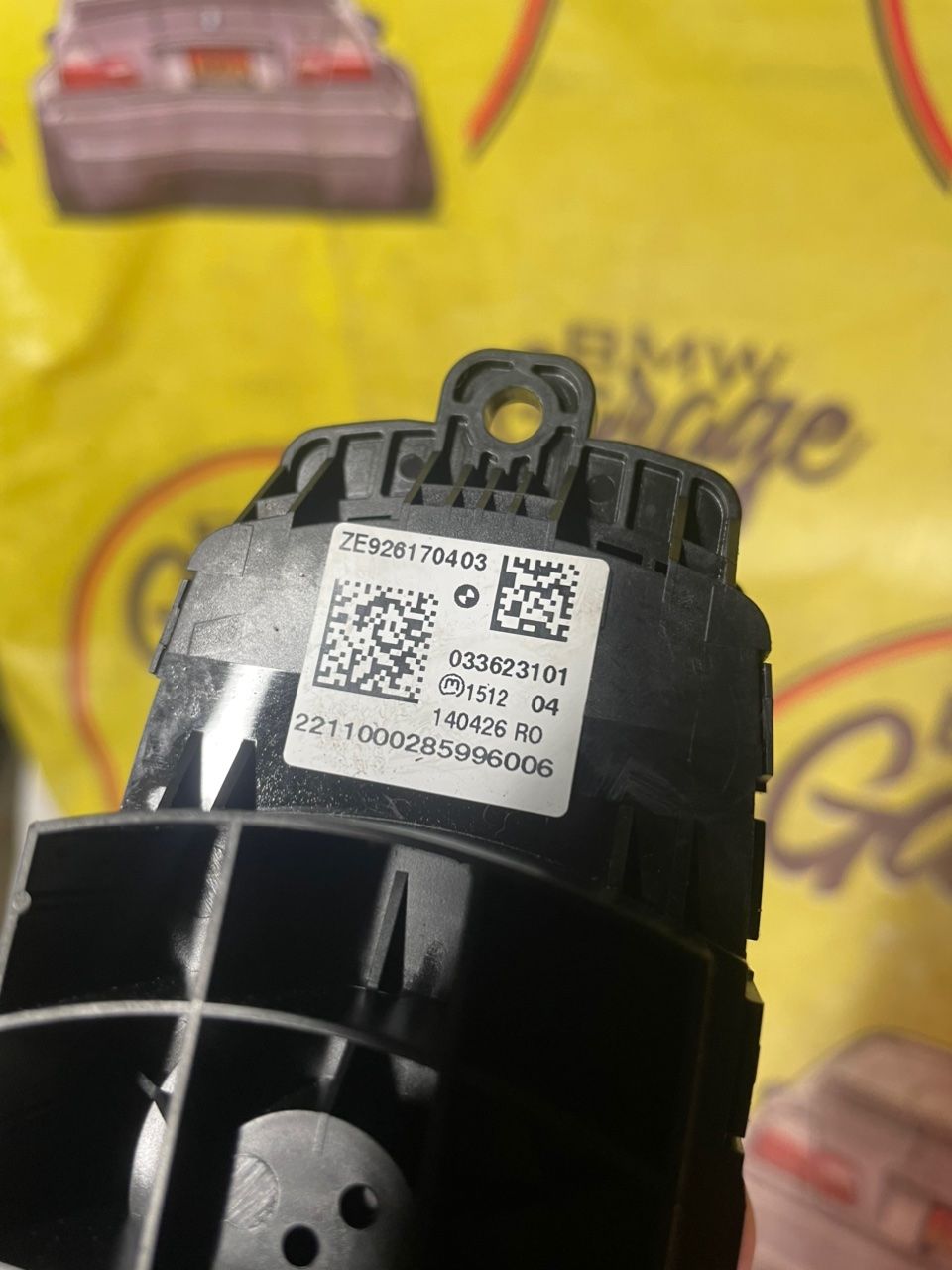 Джойстик, 2000 рублей, Орёл