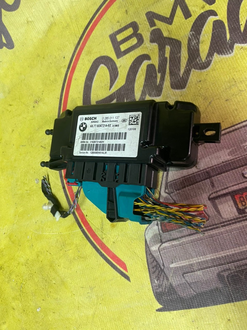 Блок управления подушек безопасности, 2000 рублей, Орёл