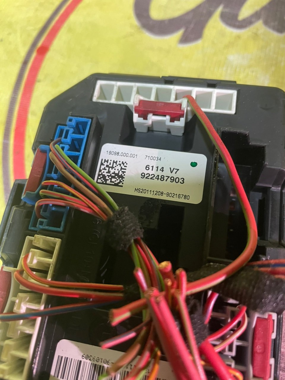 Блок предохранителей, 2500 рублей, Орёл