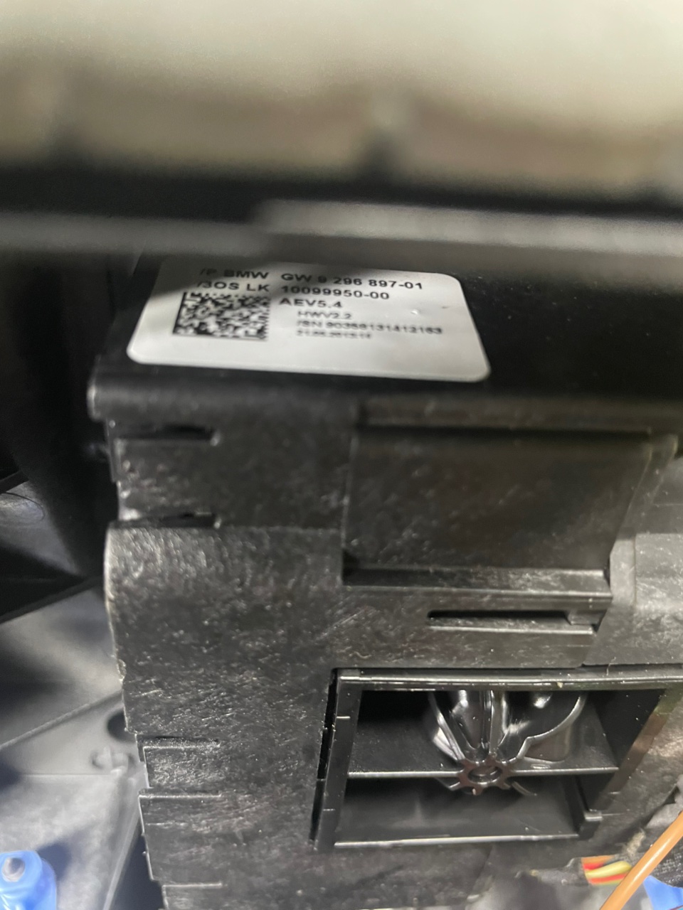 Селектор АКПП, 2000 рублей, Орёл