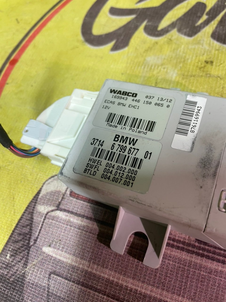 Блок управления пневмоподвеской, 6000 рублей, Орёл