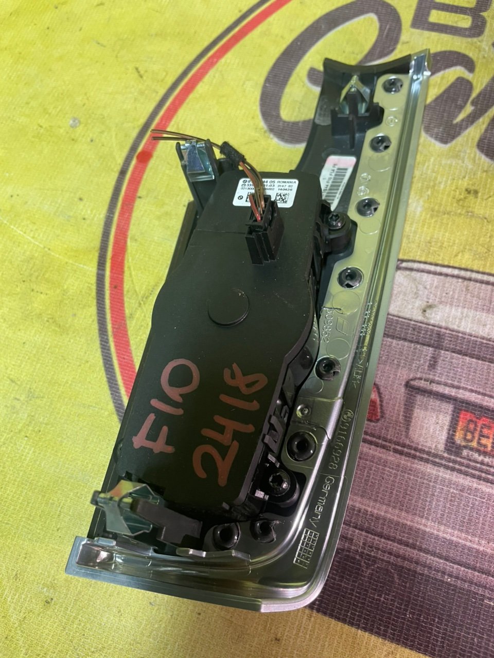 Переключатель света, 2500 рублей, Орёл