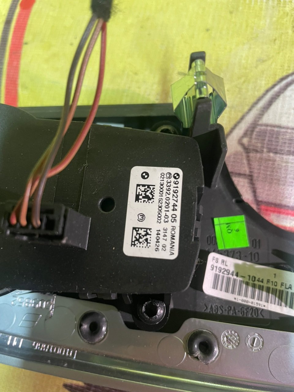 Переключатель света, 2500 рублей, Орёл