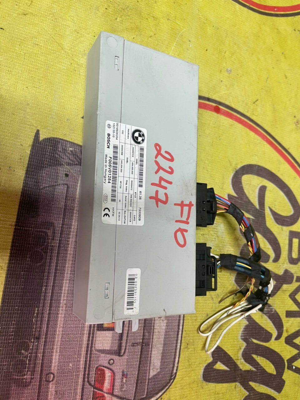 Блок управления крышкой багажника, 3500 рублей, Орёл