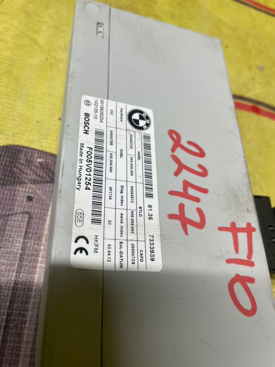 Блок управления крышкой багажника, 3500 рублей, Орёл