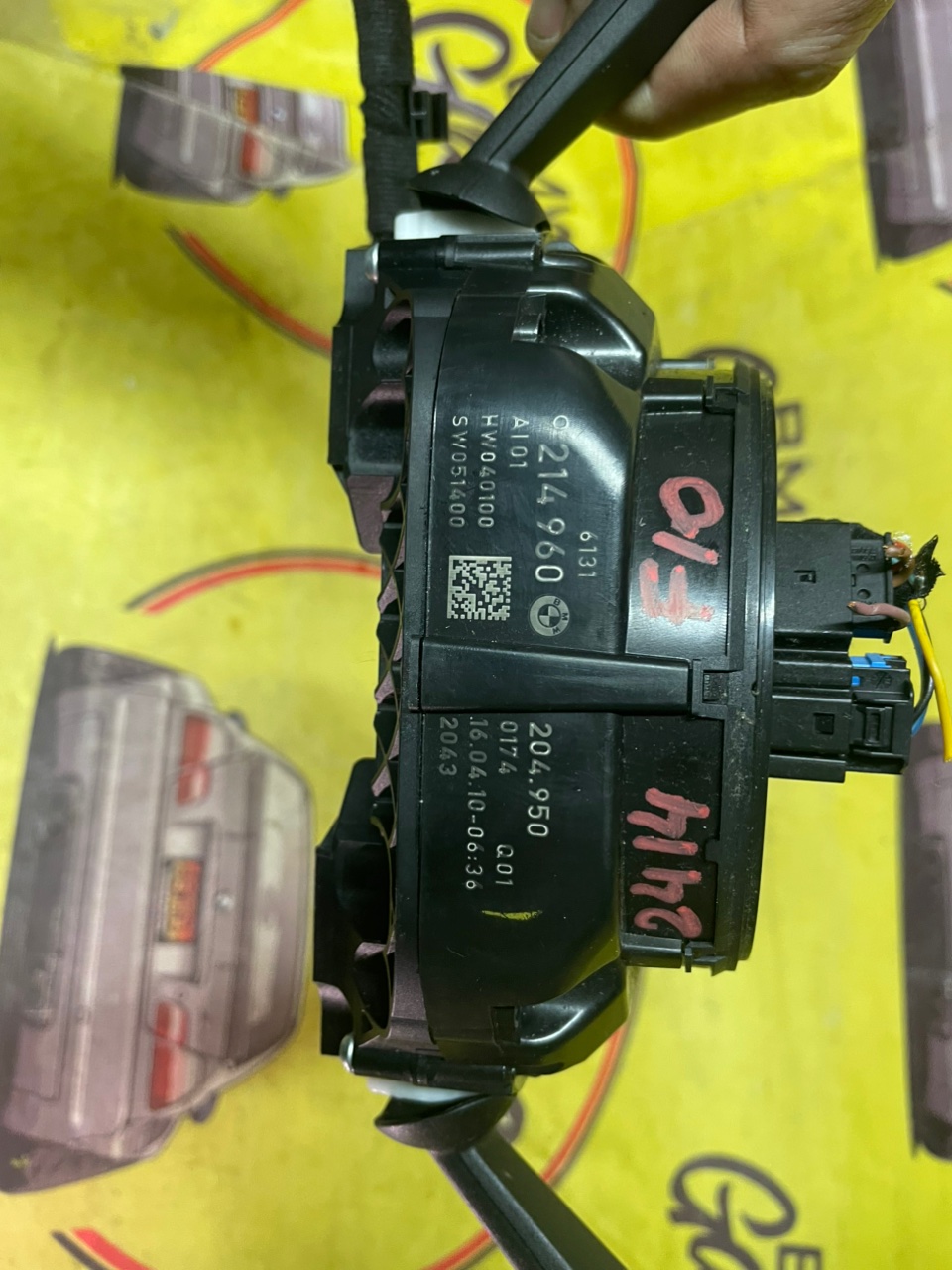 Блок подрулевых переключателей, 9500 рублей, Орёл