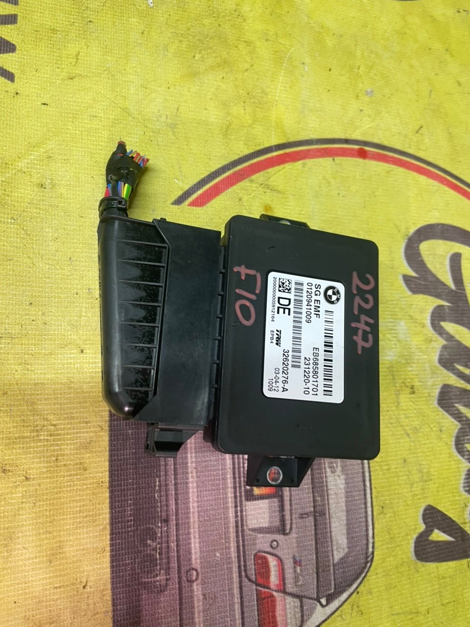 Блок управления ручника, 4500 рублей, Орёл