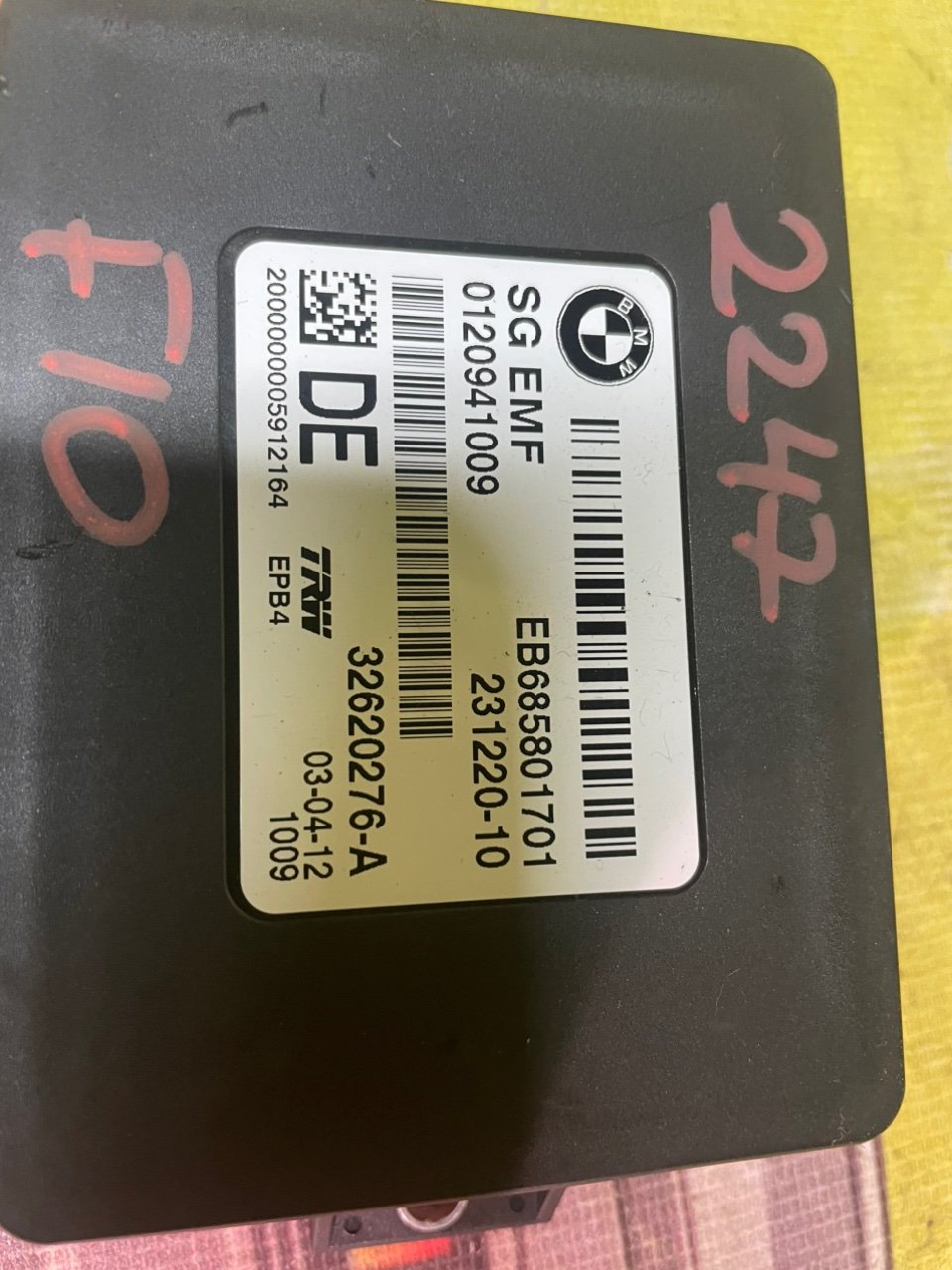 Блок управления ручника, 4500 рублей, Орёл