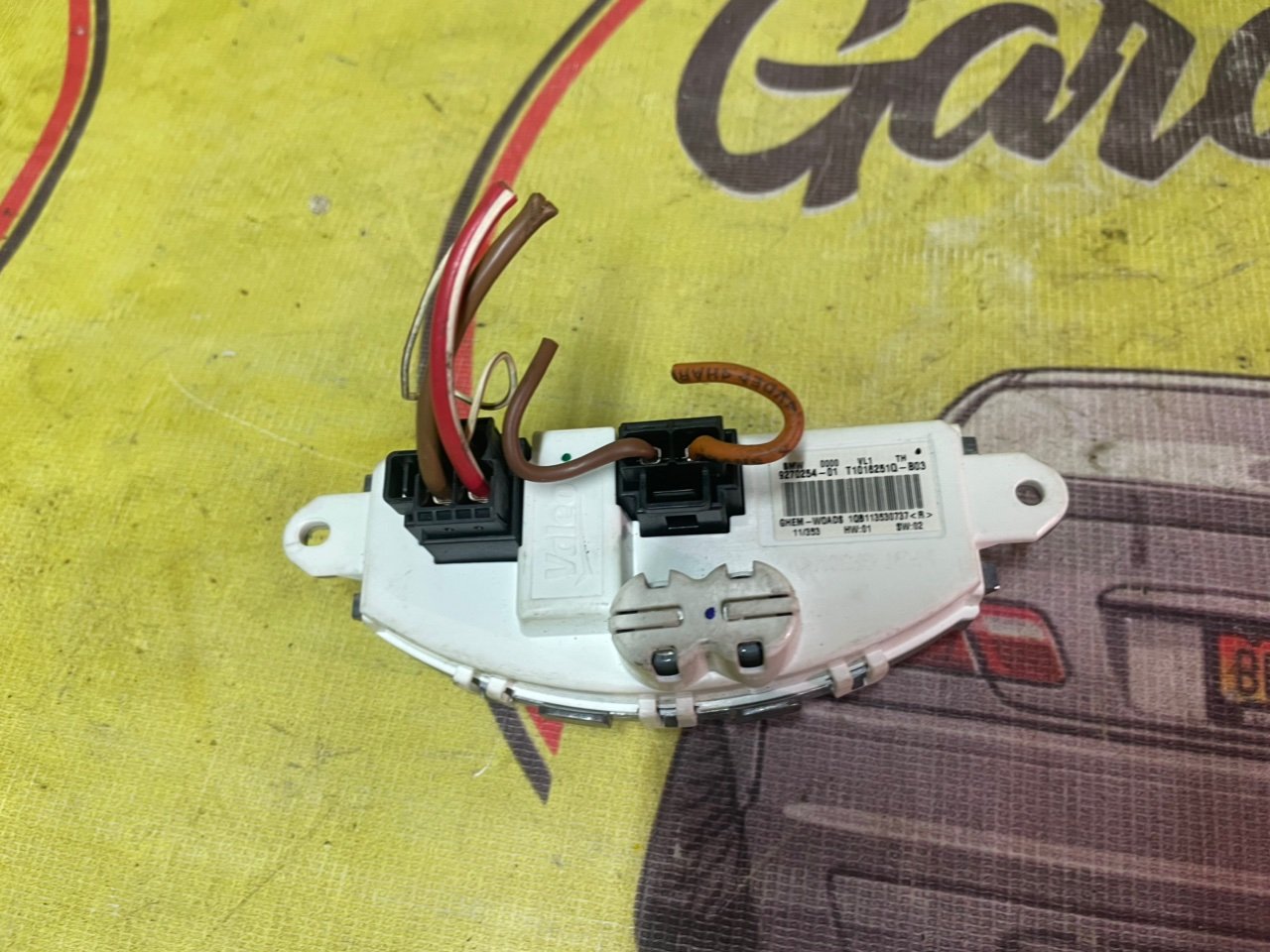 Реостат печки, 2000 рублей, Орёл