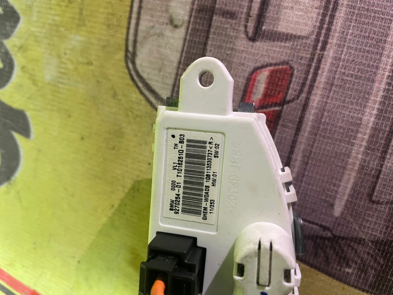 Реостат печки, 2000 рублей, Орёл