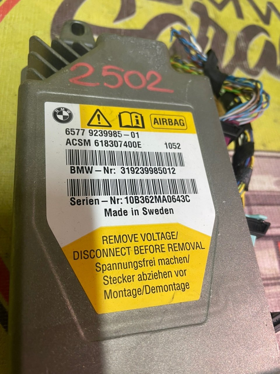 Блок управления airbag, 2500 рублей, Орёл