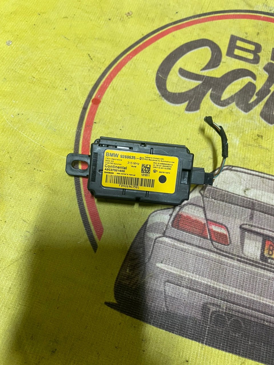 Блок управления, 1500 рублей, Орёл