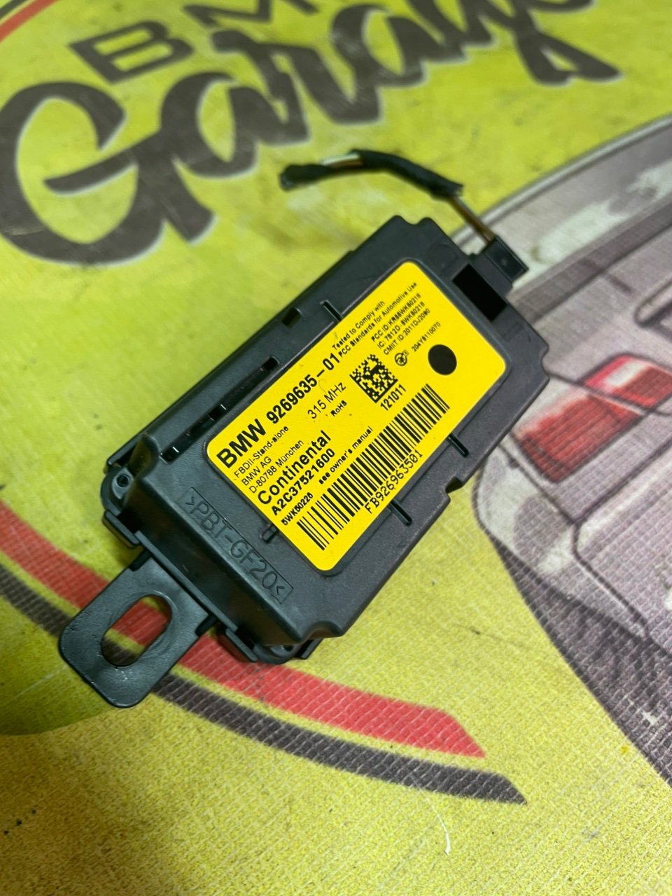 Блок управления, 1500 рублей, Орёл