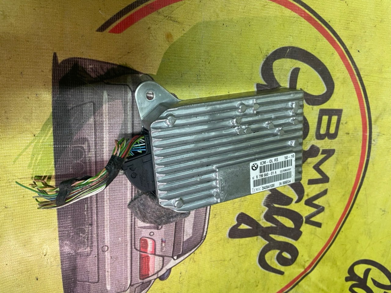 Блок управления подвеской, 5000 рублей, Орёл