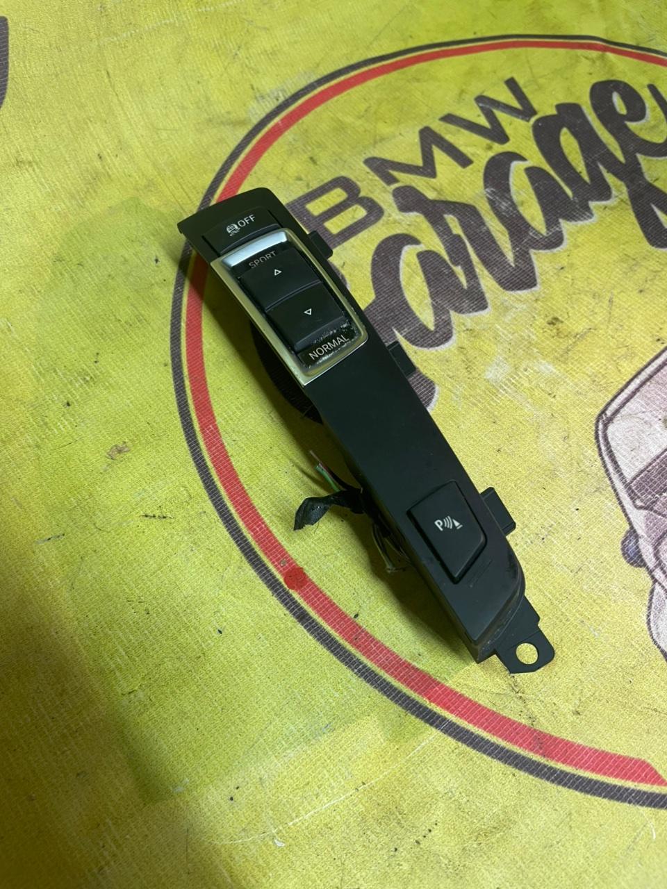 Блок кнопок, 1500 рублей, Орёл