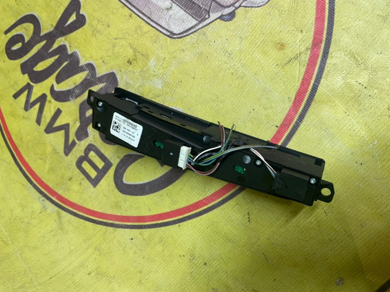 Блок кнопок, 1500 рублей, Орёл