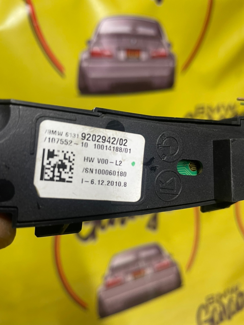 Блок кнопок, 1500 рублей, Орёл