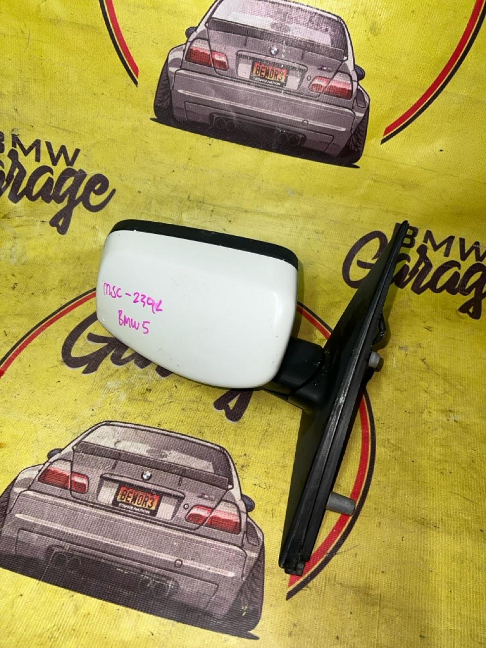 Зеркало, 5500 рублей, Орёл