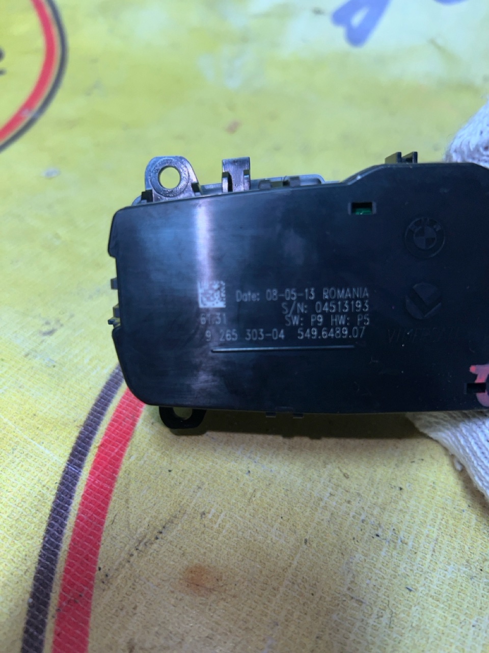 Переключатель света, 2000 рублей, Орёл