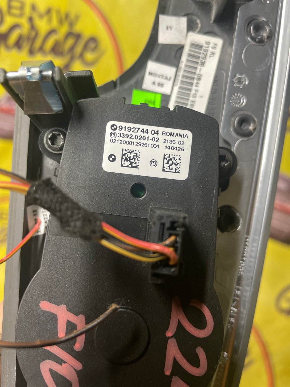 Переключатель света, 2500 рублей, Орёл