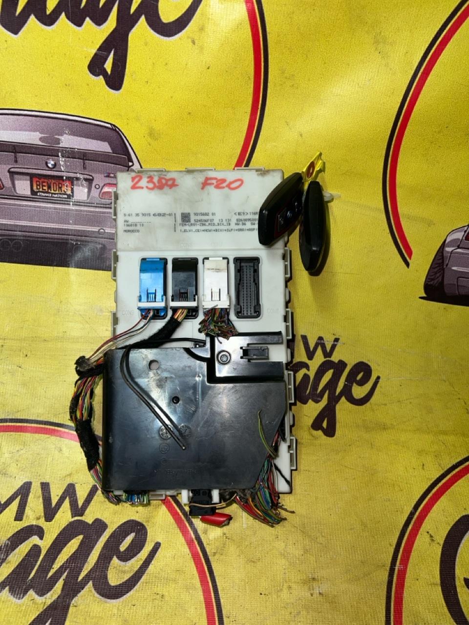 Блок комфорта, 15500 рублей, Орёл